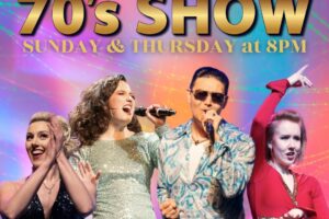 ultimate_70s_show_discounts